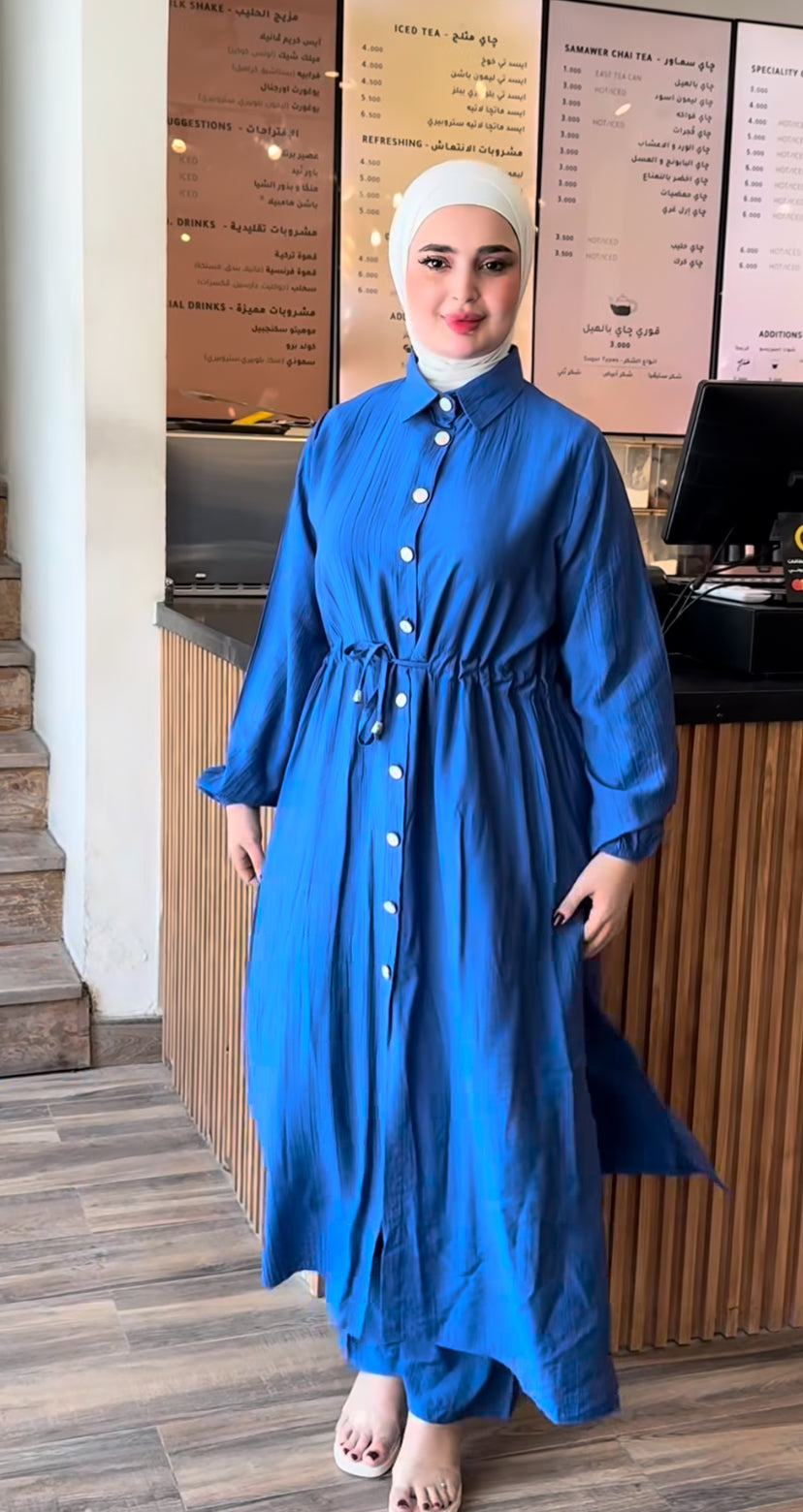 👗 طقم أنيق وناعم 🌸
