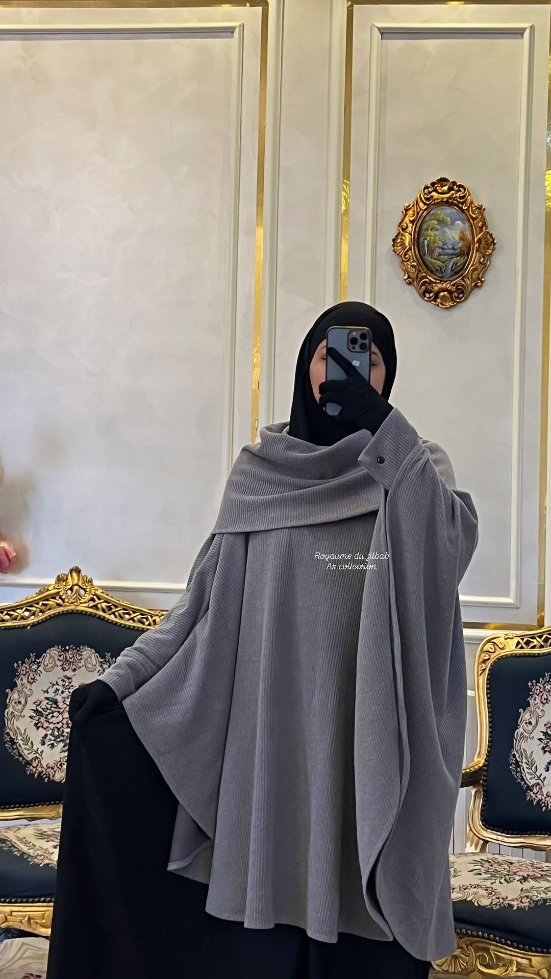 ❄ الأناقة والدفء فمنتوج واحد ❄