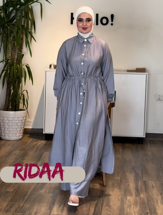 👗 طقم أنيق وناعم 🌸